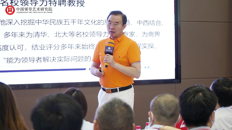 微信图片_20220810153200
